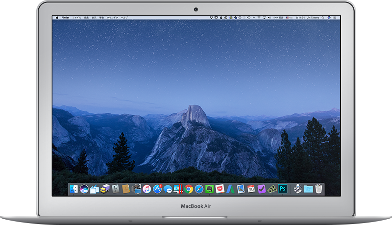MacBook Air